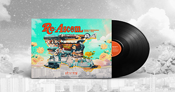 리뷰01-특 《리:애스컴(RE:ASCOM)》 음반