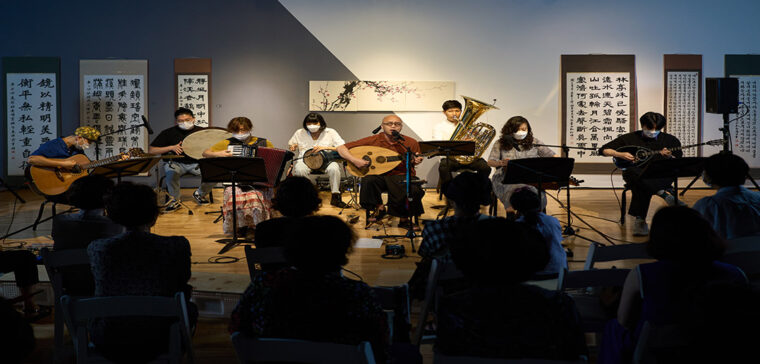 보통날: 하림과 블루카멜 앙상블