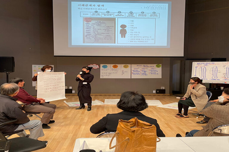 문화도시 정서진 데모스