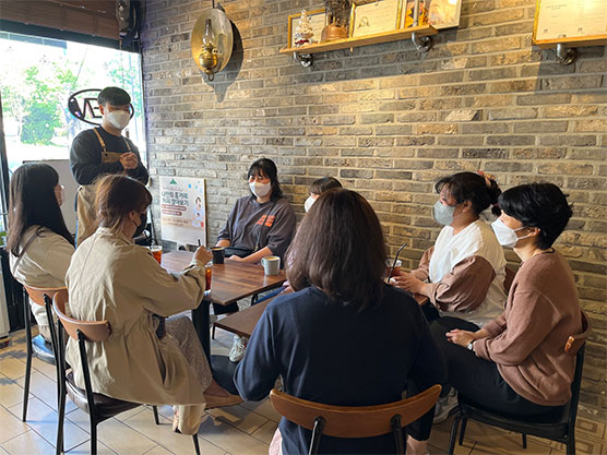 마을가게 연계 프로그램: 나만의 홈카페, 커피 알아보기