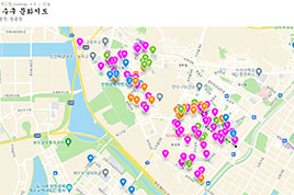 [사진 1] 연수구 문화지도 아카이빙 지역