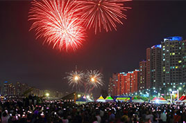 소래포구불꽃축제