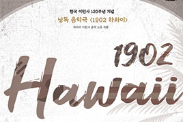 22년 10월 지역행사소식 썸네일