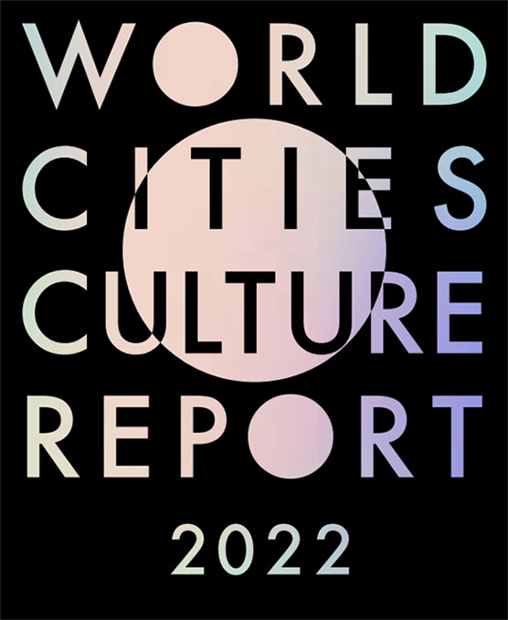 세계도시문화포럼(WCCF) 발간 “WCCR 2022”