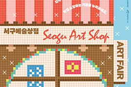 2022년 11월 지역행사 썸네일