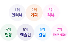 22년11월 기획 2 썸네일