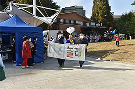 현장스케치 – : 3년 고개를 넘어서 ‘다시 놀래’ 썸네일