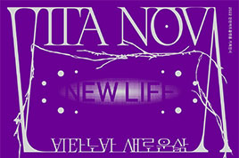 22년 12월 재단행사 썸네일