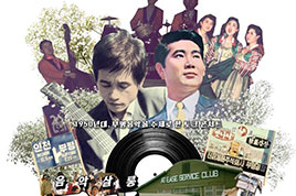 22년 12월 지역행사 썸네일