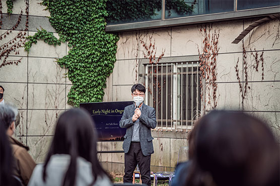 연수문화재단 주최 행사에서 인사말을 하고 있는 임철빈 대표이사