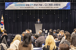 101호 기획2 썸네일