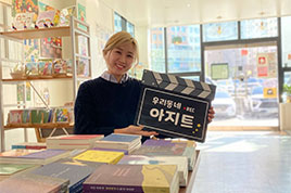 김한솔이 썸네일