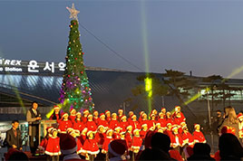 2301_review03_thumb 중구문화재단 22.12.9. ~ 12.11. 운서역 광장, 신포문화의거리 썸네일