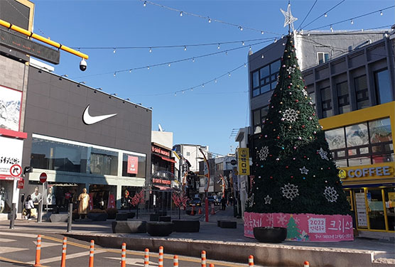 신포 문화의거리