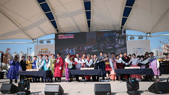 영종국제도시 세계전통음식축제