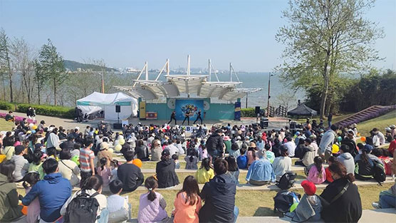 가족의 달 어린이 축제