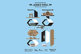 22년 2월 리뷰 썸네일