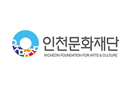 인천문화재단 로고