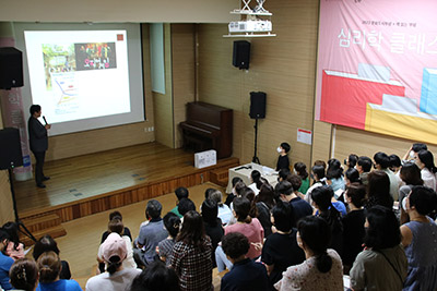 문화도시부평×책 읽는 부평