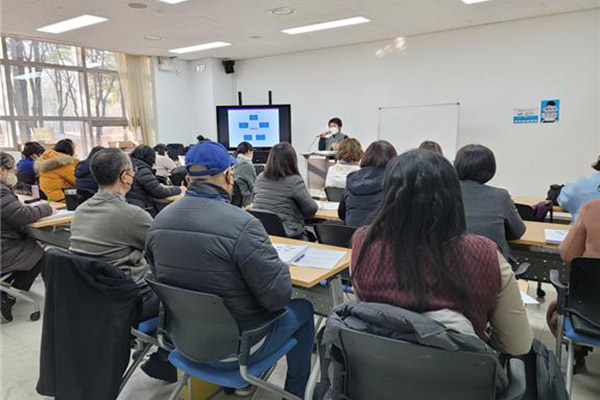 성교육전문강사 양성과정