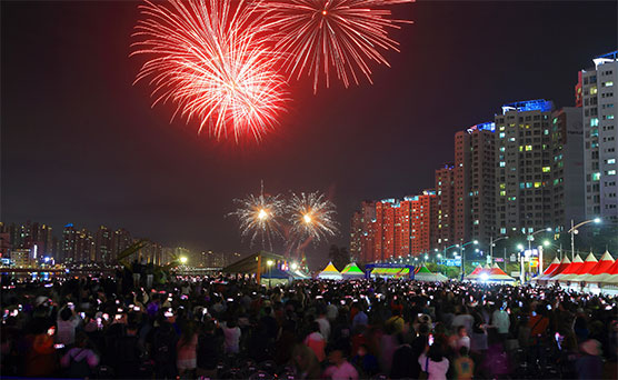 2022 소래포구 축제