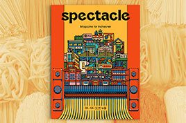 시티오브누들 썸네일