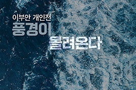 23년 4월 지역문화행사 썸네일