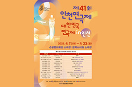 23년 5월 리뷰1 썸네일