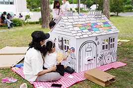 23년 5월 리뷰1 썸네일