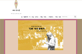 23년 5월 리뷰4 썸네일