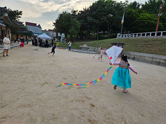 연 날리기 체험