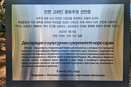 23년 8월 칼럼 썸네일