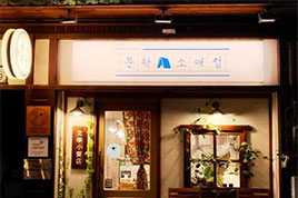 23년 8월 기획3 썸네일