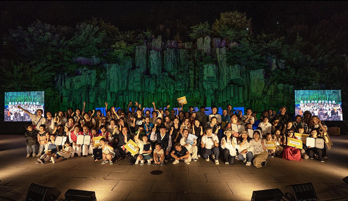 2023 제10회 ‘학산마당극놀래’ 출연진 단체사진