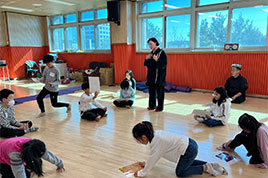 23년 11월 문화예술교육1 썸네일