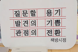 23년 11월 리뷰3 썸네일