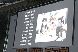 23년 12월 문화예술교육1 썸네일