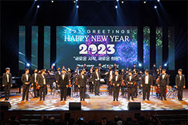 23년 12월 기획3 썸네일