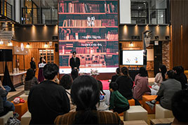 23년 12월 기획5 썸네일