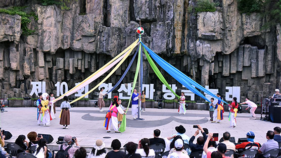 시민창작예술축제_제10회 학산마당극놀래 (9월 9일)