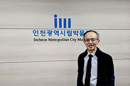 24년 1월 인터뷰 썸네일