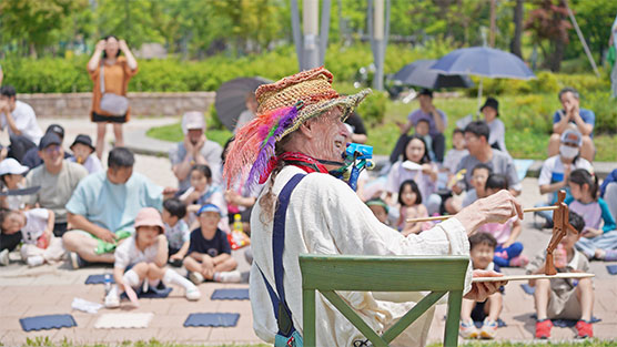 인천어린이공연예술축제