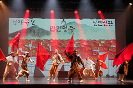 24년 1월 리뷰1 썸네일