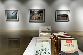 24년 1월 리뷰3 썸네일