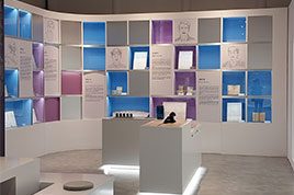 24년 3월 리뷰3 썸네일