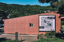 24년 6월 리뷰2 썸네일