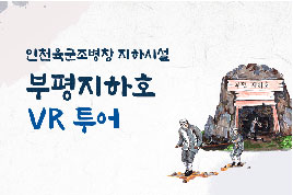 2407_review1_thumb 24년 7월 리뷰1 썸네일
