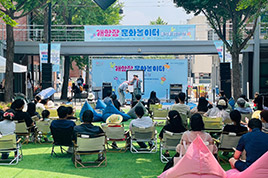 24년 9월 기획1 썸네일