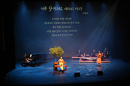 24년 9월 리뷰3 썸네일