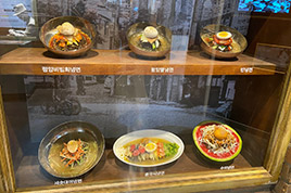 24년 9월 리뷰4 썸네일